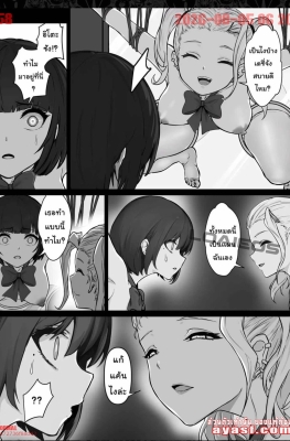 [Pz Yatai (pz-x)] JK Ojou-sama no Real Dasshutsu Game Ch.2 - Part 2 - (เกมหลบหนี)