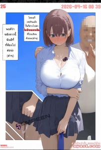 [Panic America] Tawawa Joshi-tachi, Maho no Noto de Iinari - Part 2