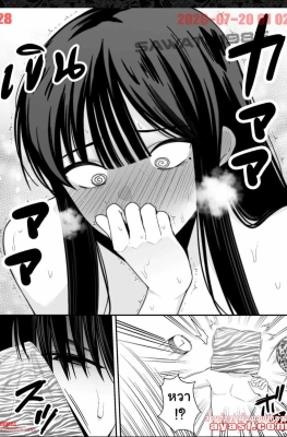 [Doushoku (Tabuchi)] Takai-san wa 1000 Yen de Yarasete - Part 2 - (พันเยนแลกเสียวมีจริงเหรอ)