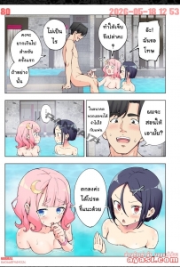 [Kamikadou (Ginyou Haru)] Spa Cailaqua - Part 4 - (สปราฟรีเซ็กส์)
