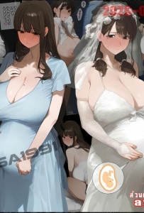 [Panic America] Kazoku Keikaku - Appli de Oji-san Shison Ch.2 - Part 1