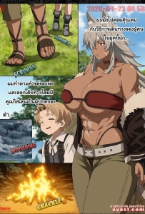 [Foot Croft] A Night with Ghislaine (Mushoku Tensei) - (ค่ำคืนกับกิสเลน) [Thai ภาษาไทย]