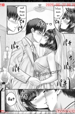 [&Norino (Norino)] Sono Toshi no Hanareta Kurokami Shimai Ch.5 - Part 3 - (แฟนพี่) [END]