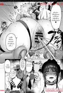 [Horieros no Ouchi (Horieros)] A Story About Two Comrades - Part 2
