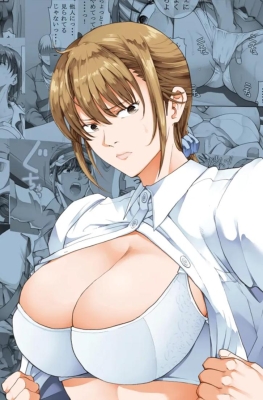 [Katsuobushi] Hamegoto Ch.2 - (นักกีฬาสาวโดนแบล็คเมล์) [Thai ภาษาไทย]